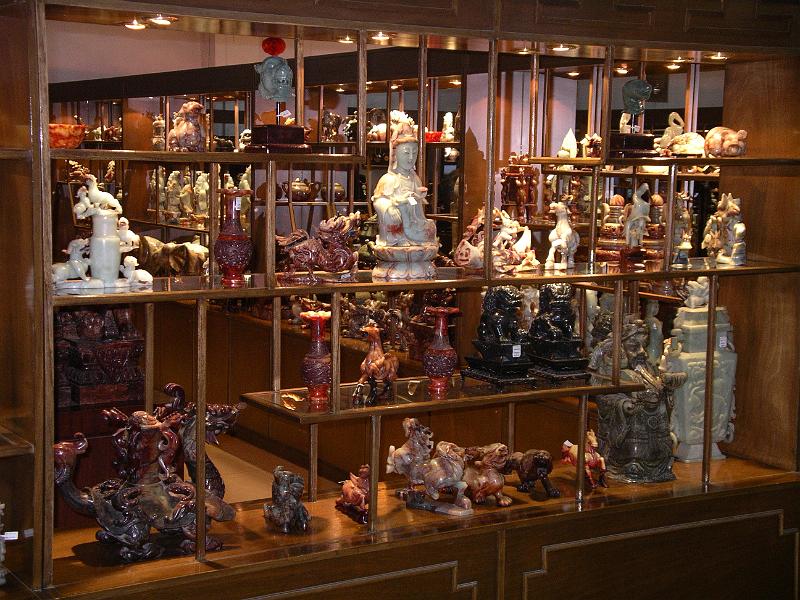 China 2010 177.JPG
